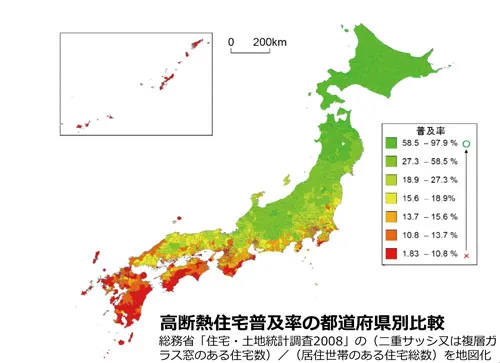 画像:高断熱住宅普及率の都道府県比較