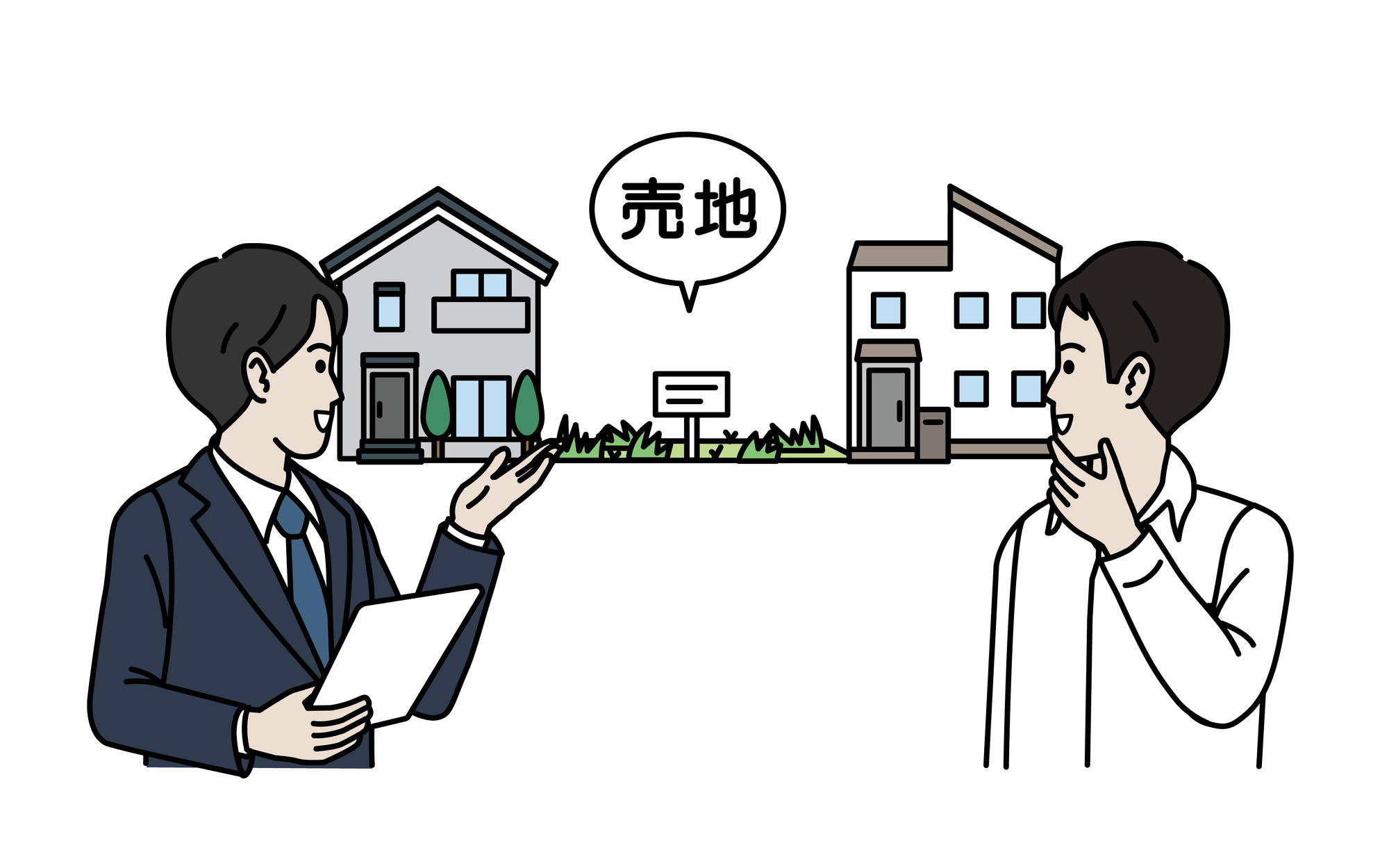 土地探しから家を建てる