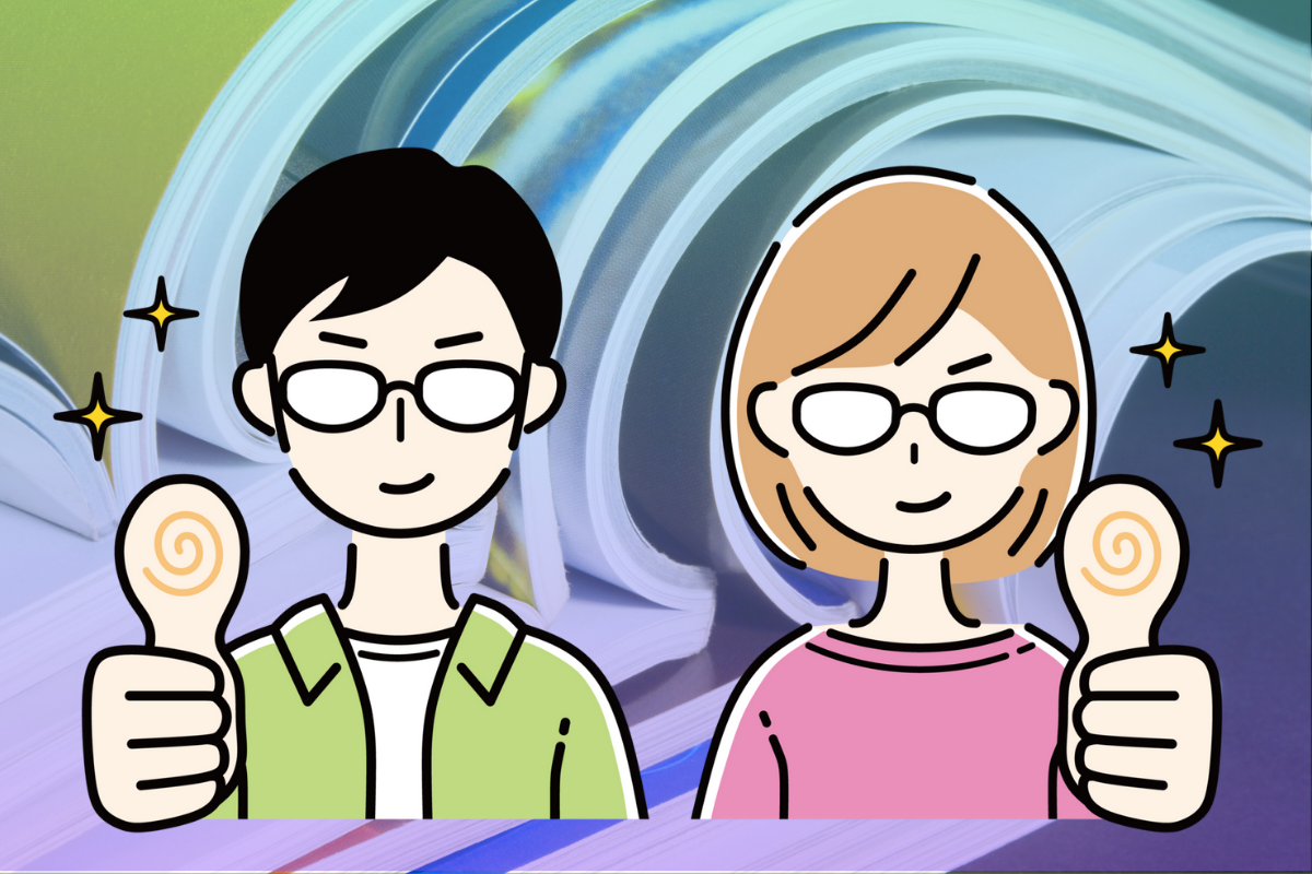 サムズアップしている私服の男女のイラスト。資料請求はいいぞと勧める様子。