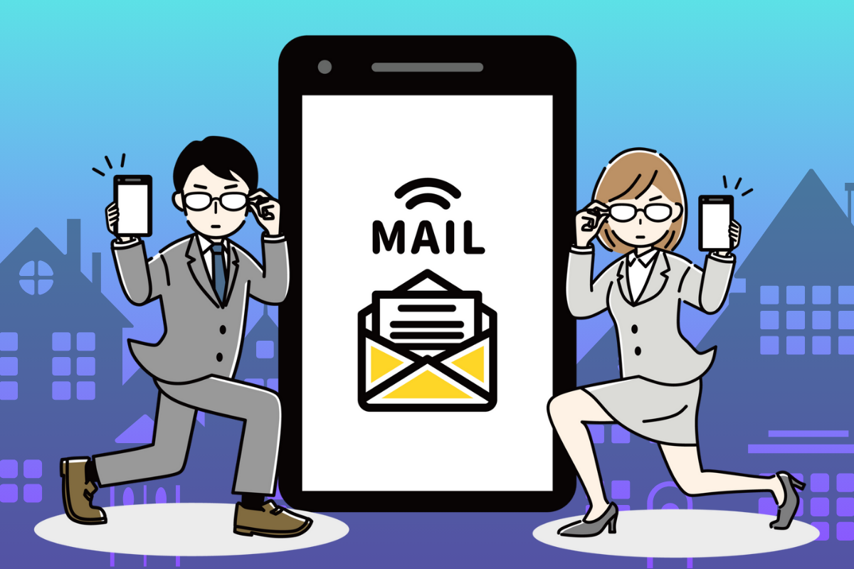 画面に「MAIL」と表示された大きなスマホの前でポーズを決めるスーツの男女のイラスト。