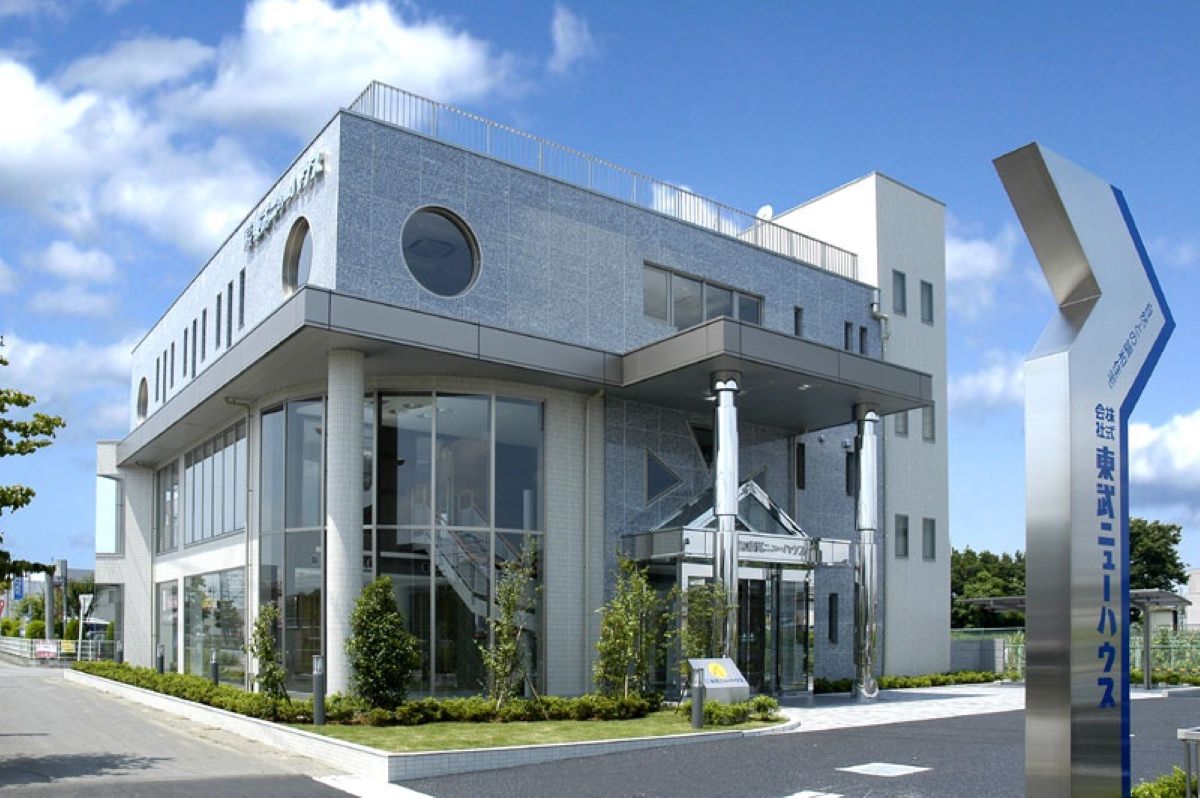 株式会社東武ニューハウス